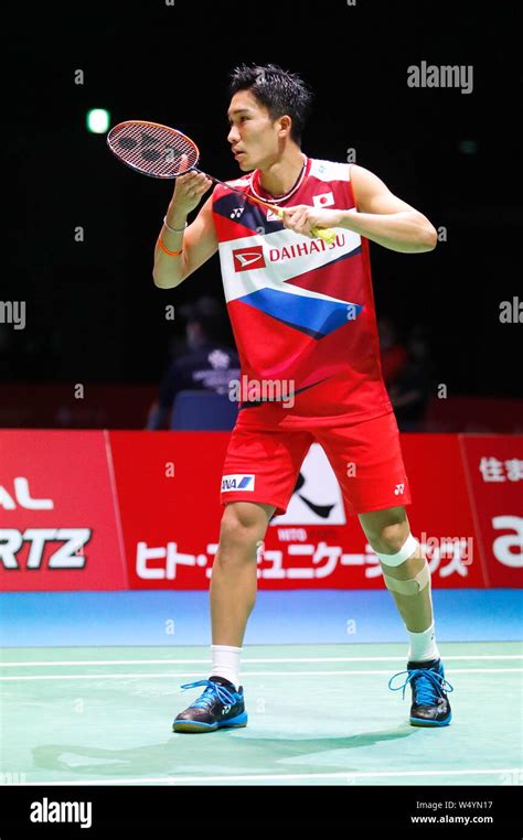 japan open 2019|DAIHATSU YONEX Japan Open 2019 .